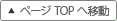 ڡTOPذư