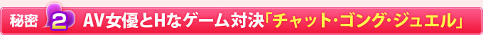 ̩AVͥHʥз åȎ󥰎奨뎣