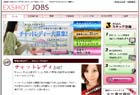 EX����å�JOBS