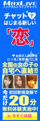 �ޥå����饤�֤Υ����Ȥ�