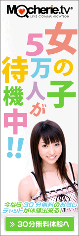 �饤�֥���åȥޥ�����