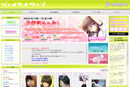 JKライブTVへ