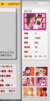 饤֤ǥå/ߤ