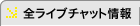�ޥ�����Ǻܤ��������Ⱦ����Ҳ�