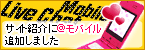 ���ӥ����ȾҲ��