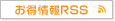 ��������RSS