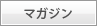 �ޥ�����